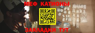 альфа пвп Пенза