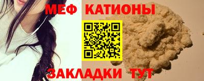 марки nbome Первоуральск