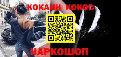 марки nbome Первоуральск