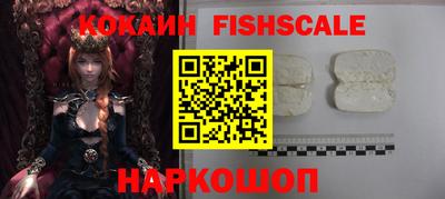 каннабис Партизанск