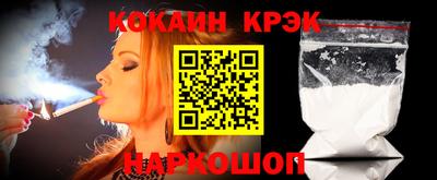 альфа пвп Пенза