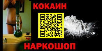 каннабис Партизанск