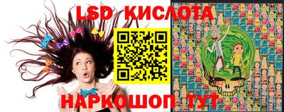 марки nbome Первоуральск