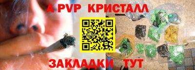 марки nbome Первоуральск
