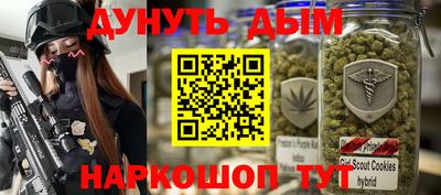 альфа пвп Пенза