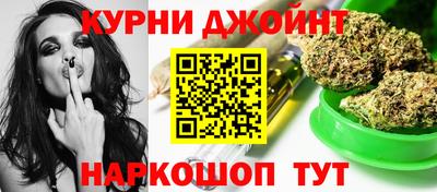 альфа пвп Пенза