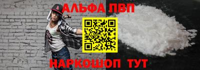 марки nbome Первоуральск
