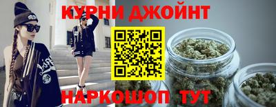 марки nbome Первоуральск