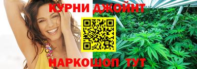 марки nbome Первоуральск