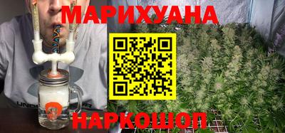 марки nbome Первоуральск
