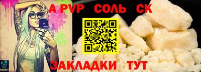 марки nbome Первоуральск