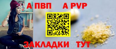 марки nbome Первоуральск