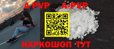 марки nbome Первоуральск