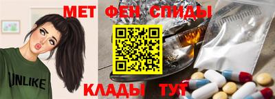 альфа пвп Пенза