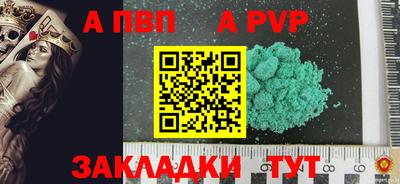 марки nbome Первоуральск