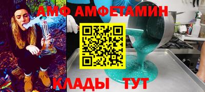 марки nbome Первоуральск