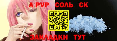марки nbome Первоуральск