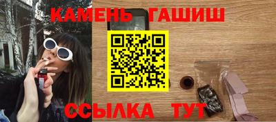 марки nbome Первоуральск