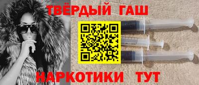 apvp Пыть-Ях