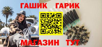 альфа пвп Пенза