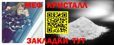 альфа пвп Пенза