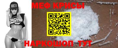 альфа пвп Пенза